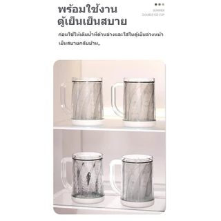 【แถมฟรี! วันนี้เท่านั้น】แก้วน้ำแข็ง 2 in 1 แยกชั้น ไม่เจือจาง 400ML ปลีก/ส่ง
