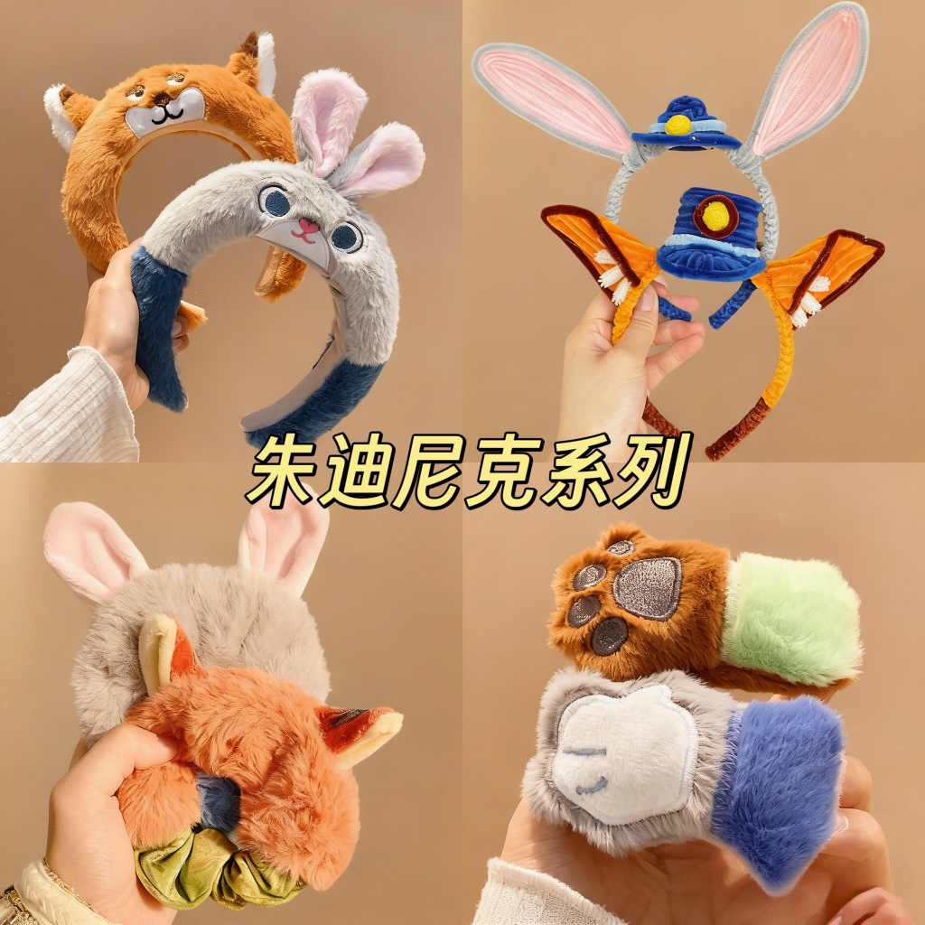 ที่คาดผมตุ๊กตากระต่ายน่ารัก จากอนิเมะ Crazy Animal City