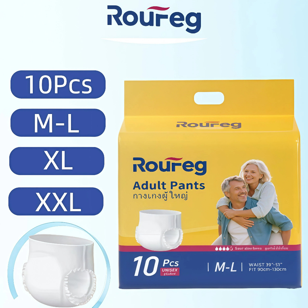 【ซึมเร็วสุด!！】ไม่รู้สึก ผ้าอ้อมผู้ใหญ่ RouFeg ใช้ได้ทั้งชายหญิง ปลี่ยนง่าย M/L/XL/XXL(1pack/10pcs) ผ้าอ้อมผู้ใหญ่