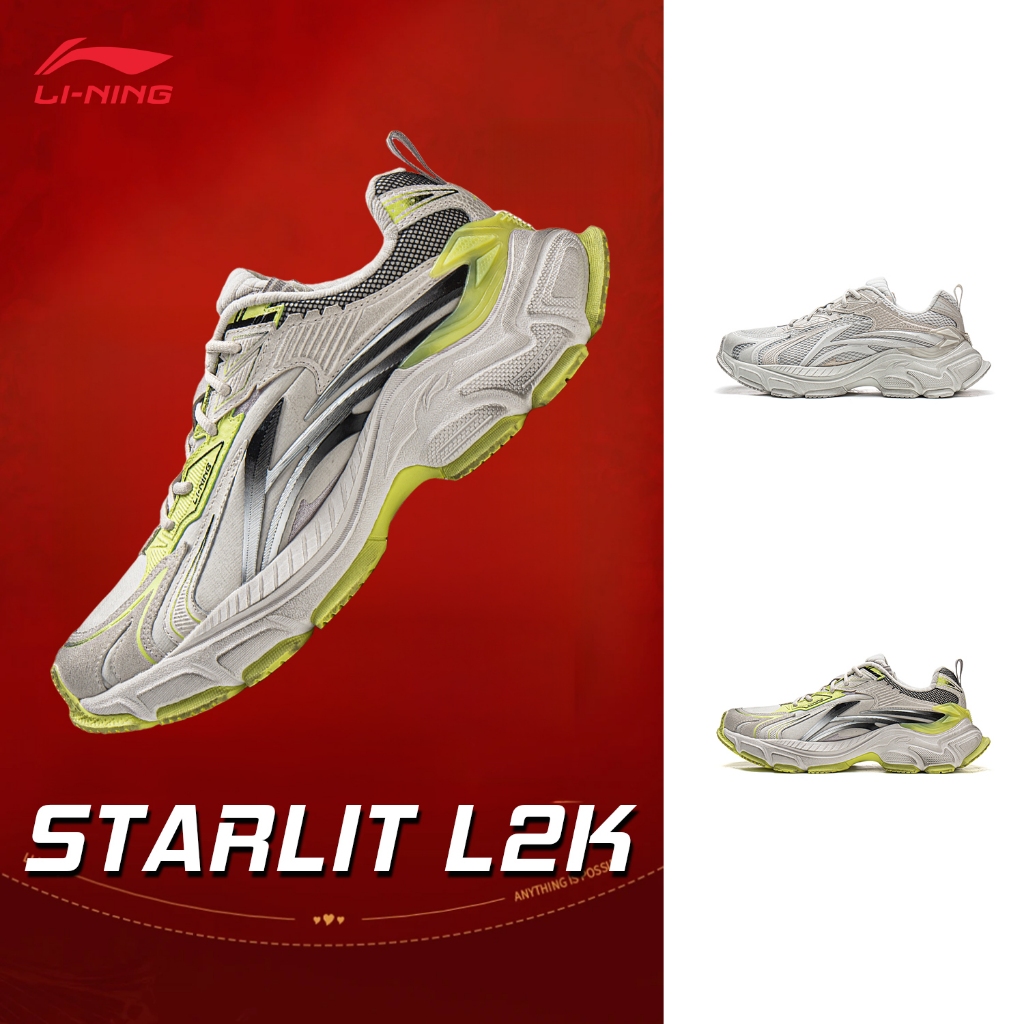 LI-NING STARLIT L2K Mens Rebound รองเท้าลําลองอินเทรนด์ Legit Official Store AGLW005