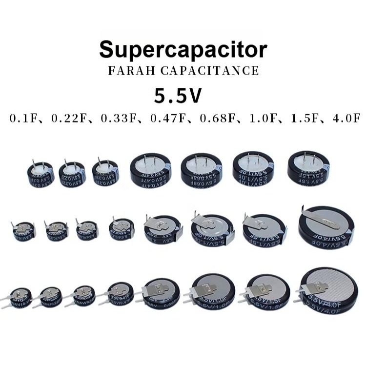 Ferra Super Capacitor 5.5V 0.1 F0.22 F0.33 F0.47 F1F1.5 F4.0 FV Type C ประเภท H ประเภท