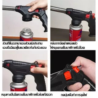 👍ของแท้ คุณภาพดี👍 หัวแก๊สกระป๋อง 2024รุ่นใหม่ ให้ความร้อนสูง 1300 องศา สำหรับทำอาหาร แคมปิ้ง เชื่อมบัดกรี หัวพ่นไฟแก๊ส
