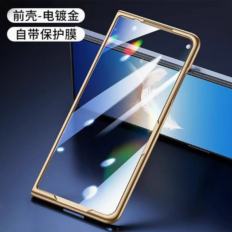 MagicV5 สําหรับ Honor Magic V5 Magic V3 Magic V2 RSR Magic VS2 Magic V Magic VS Shell ฟิล์มกรอบฝาครอ