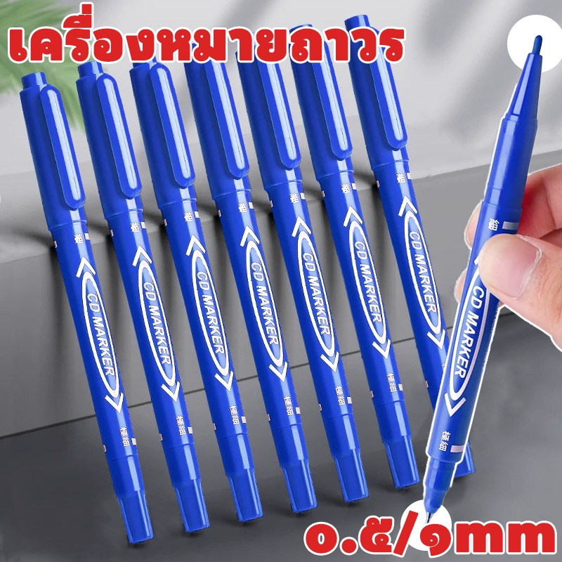 เครื่องหมายสองหัว 0.5/1.0 มม. ปากกามาร์กเกอร์ถาวรสีดําสีน้ําเงินสีแดงหมึกน้ํามันปากกามาร์กเกอร์กันน้ํา