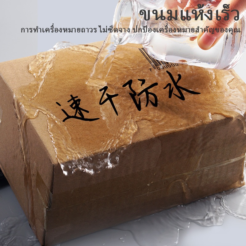 เครื่องหมายสองหัว 0.5/1.0 มม. ปากกามาร์กเกอร์ถาวรสีดําสีน้ําเงินสีแดงหมึกน้ํามันปากกามาร์กเกอร์กันน้ํา - รูปที่ 5