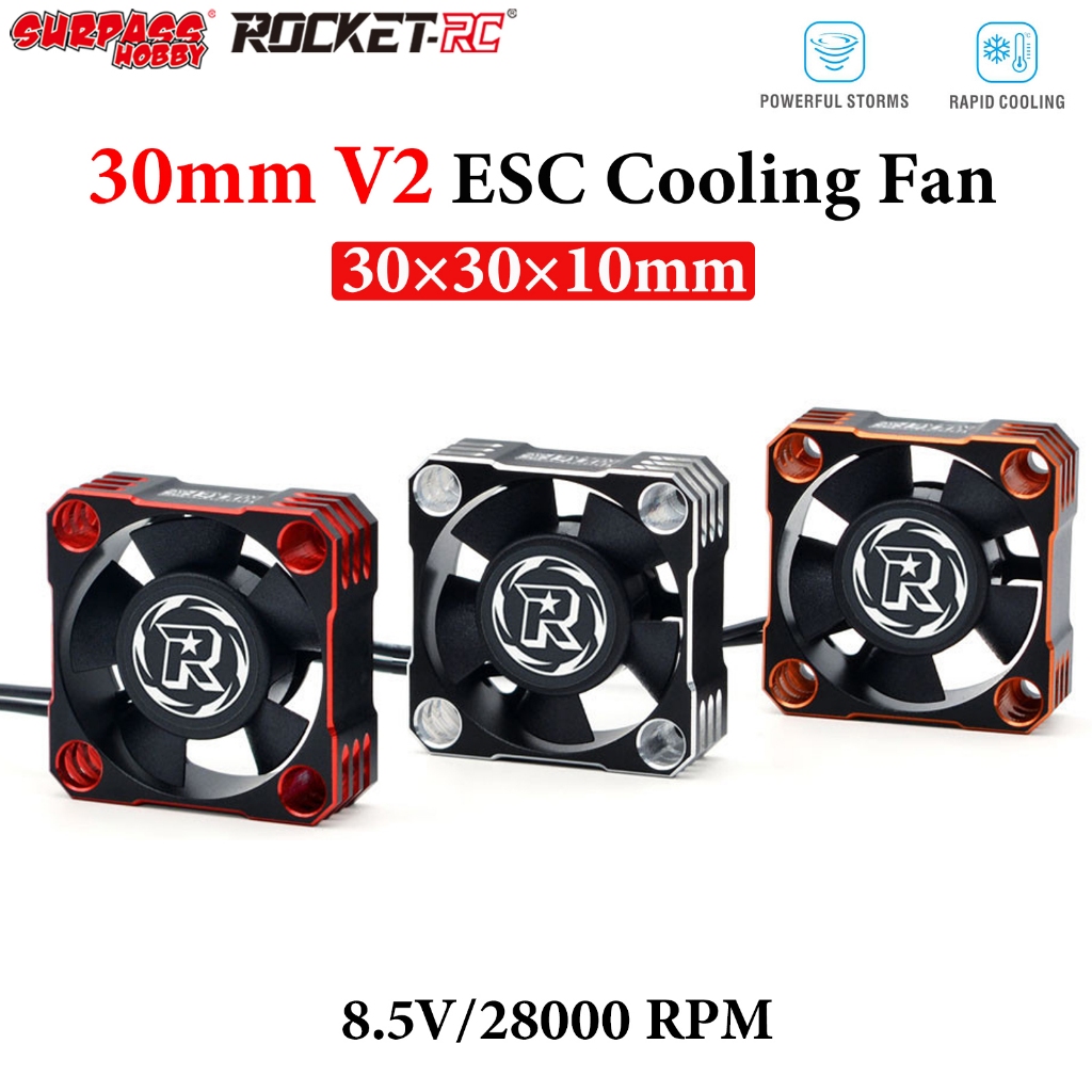 SURPASS HOBBY ROCKET 30 มม.V2 ESC พัดลมระบายความร้อน ESC การกระจายความร้อน 8.5 V/28000 RPM 5-8 V สํา