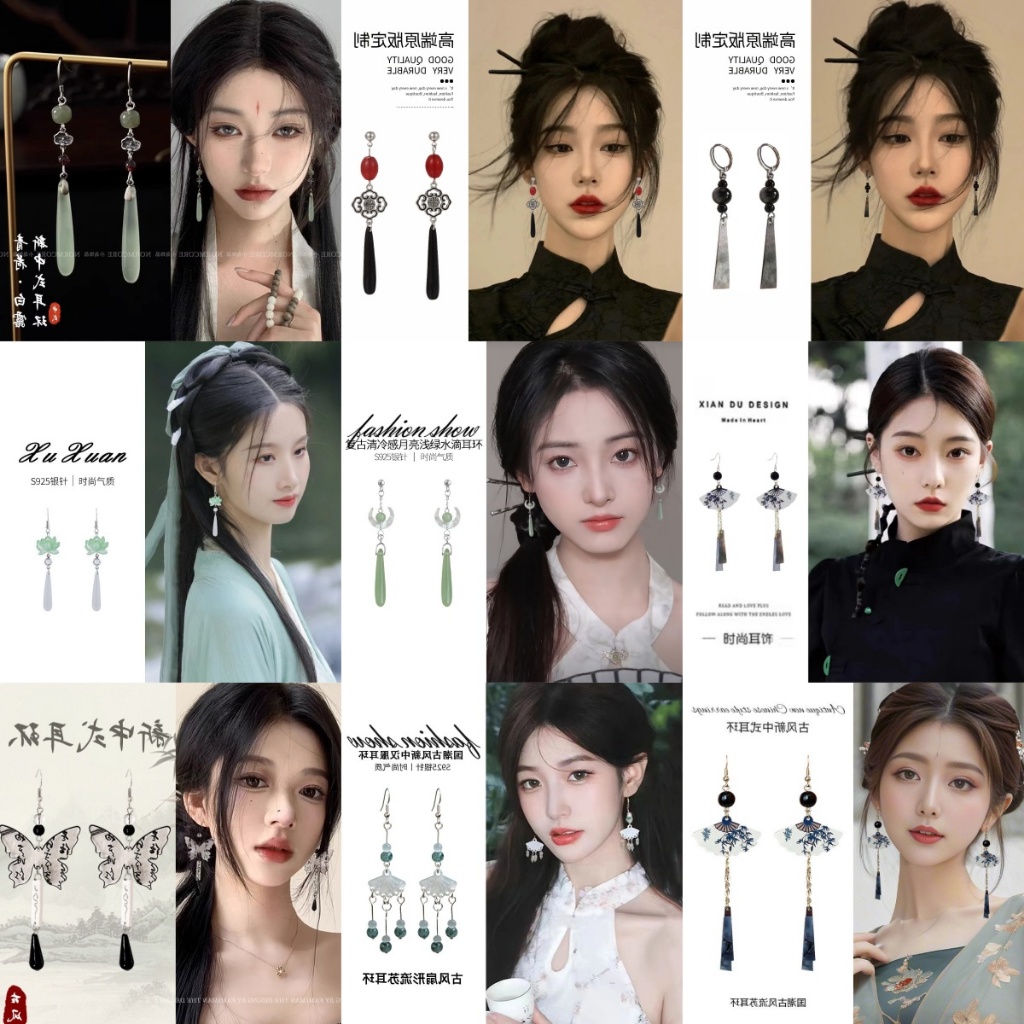 ต่างหูหยดน้ํามะเขือเทศแบบดอกบัวสดในสไตล์จีนโบราณ เครื่องประดับสวยงาม
