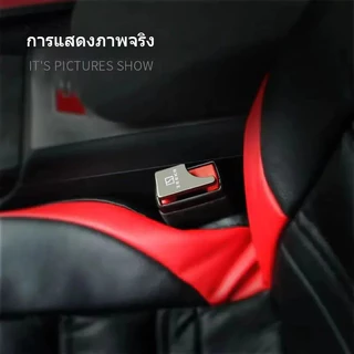 สําหรับ Zeekr 001/zeekr X /009/ 7X/ 007 ล็อคเข็มขัดนิรภัย Silencer หัวหัวเข็มขัดล็อค Extension Joint ซ็อกเก็ตสาย Bayonet ใส่ Zeekr 001 X 009 x7 007 อุปกรณ์ตกแต่งรถยนต์รถ