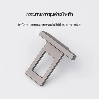 สําหรับ Zeekr 001/zeekr X /009/ 7X/ 007 ล็อคเข็มขัดนิรภัย Silencer หัวหัวเข็มขัดล็อค Extension Joint ซ็อกเก็ตสาย Bayonet ใส่ Zeekr 001 X 009 x7 007 อุปกรณ์ตกแต่งรถยนต์รถ