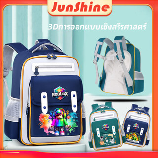 42 ซม.Roblox นักบินอวกาศ Minecraft กระเป๋านักเรียนประถมสําหร…