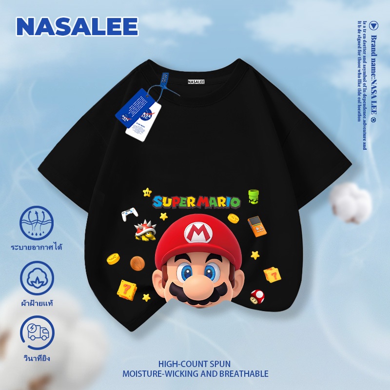 【จัดส่งในวันเดียวกัน】เสื้อยืดแขนสั้นสีดำลายมาริโอ้ NASA สำหรับเด็กชายหญิงอายุ 3-16 ปี ผ้าคอตต้อนระบายอากาศได้ดี แบรนด์เนม