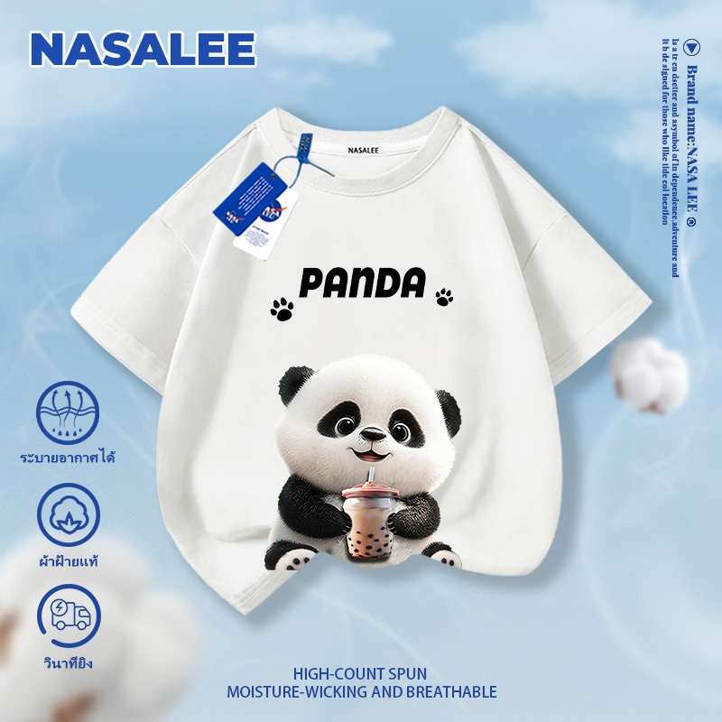 【จัดส่งในวันเดียวกัน】เสื้อยืดแขนสั้นสีขาวลายหมีแพนด้าน่ารัก NASA สำหรับเด็กชายหญิงอายุ 3-16 ปี ผ้าคอตต้อนระบายอากาศได้ดี แบรนด์เนม