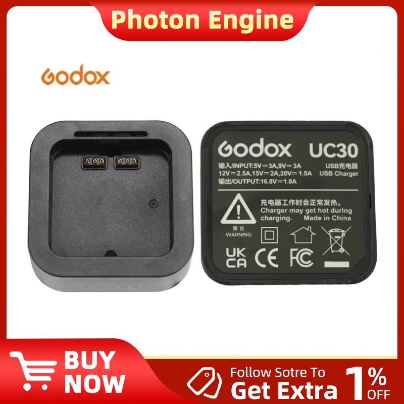 Godox UC30 USB C PD Charger (ไม่รวมแบตเตอรี่) สําหรับ AD300Pro AD200 ad200proII ad200pro แฟลชแบตเตอร