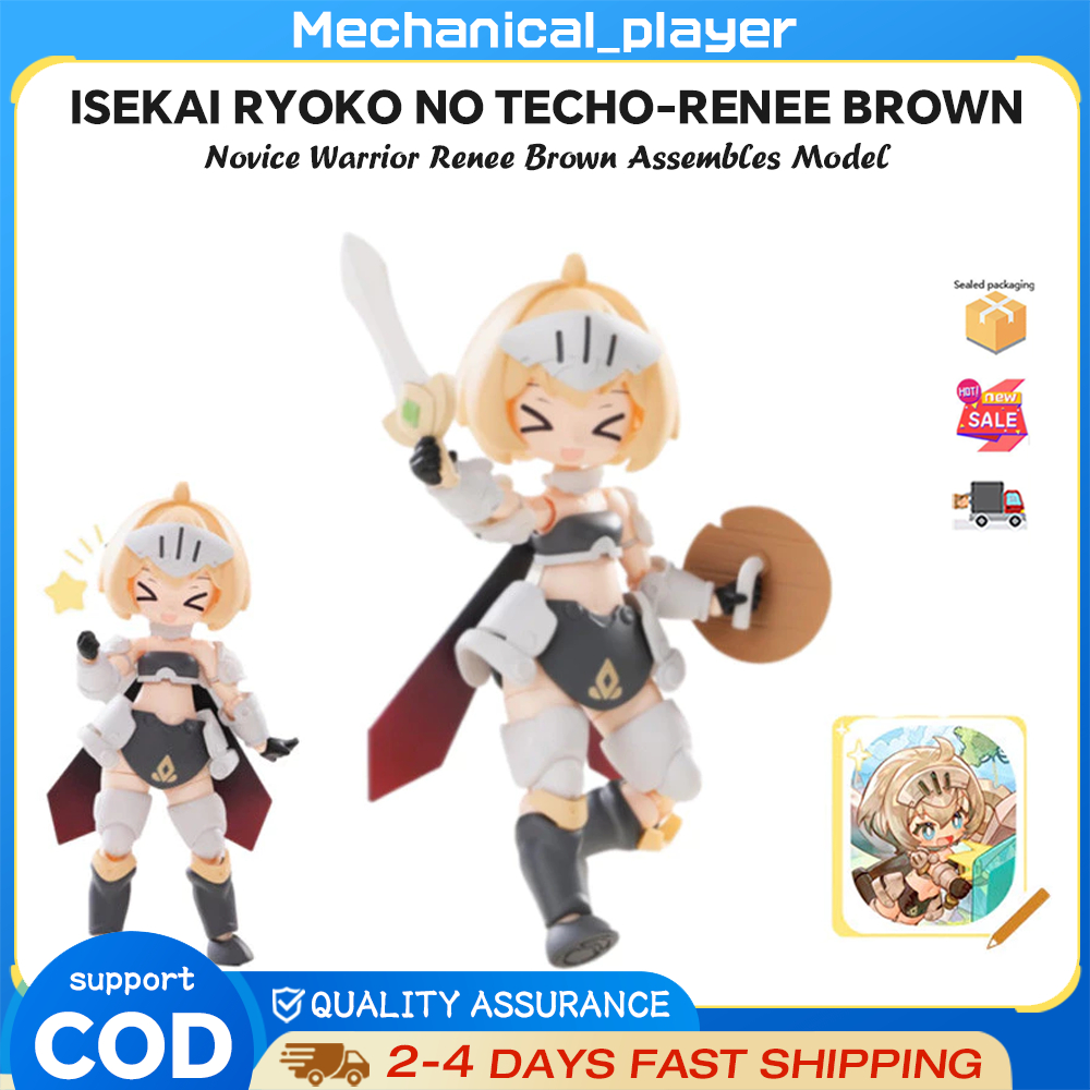 Isekai RYOKO NO TECHO Renee Brown Another World Travel Notebook 01 Novice Warrior ของเล่น