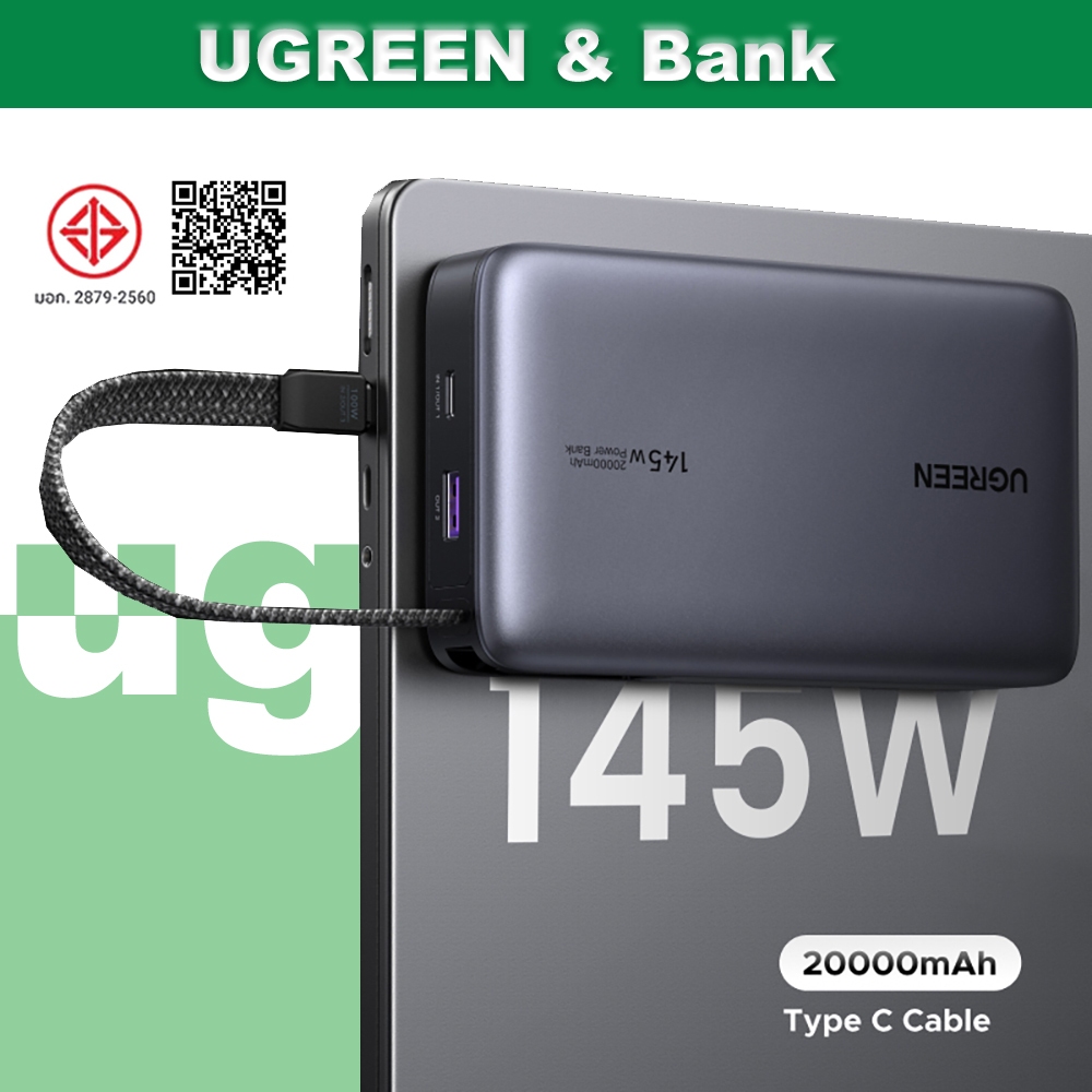 BANK By UGREE N 20000mAh แล็ปท็อป Powerbank PD 145W Fast Charging 10000mAH Powerbank