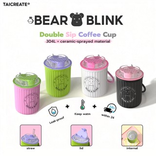 Taicreate แก้วเก็บความเย็น 13oz แก้วกาแฟพกพา วัสดุสแตนเลสการ…