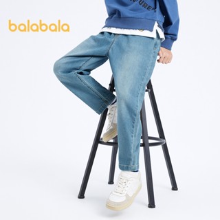 ชายกางเกงขายาวสำหรับเด็ก ยีนส์ยืดได้ แฟชั่นอเนกประสงค์