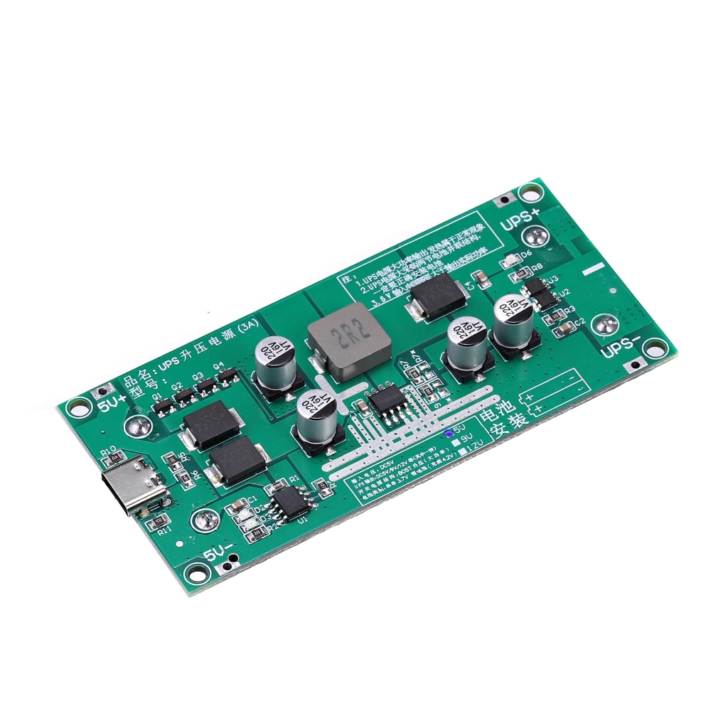 3A High Power 18650 แบตเตอรี่ลิเธียม Booster โมดูล 5V9V12V ชาร์จ While ชาร์จชาร์จชาร์จบอร์ด UPS เครื่องสํารองไฟ