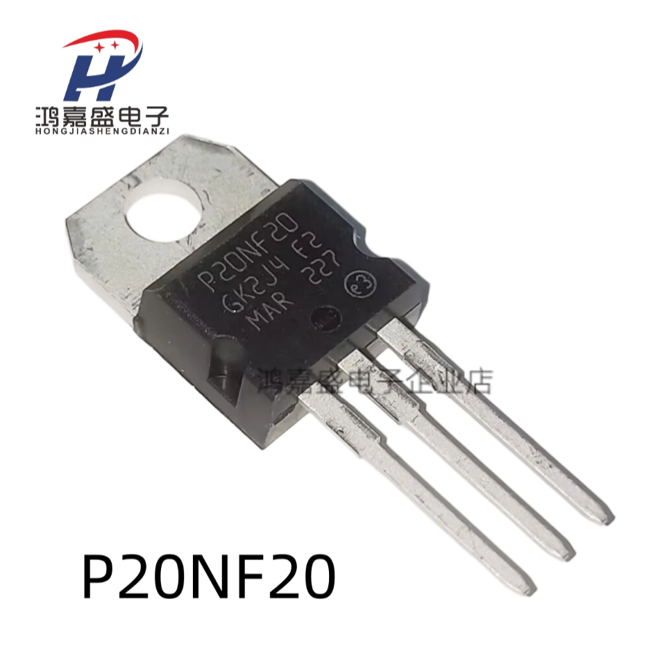 1-5PCS ยี่ห้อ-ใหม่สต็อก P20NF20 STP20NF20 P80NF10 STP7NK90ZFP P40NF03L STP40NF03L TO-220