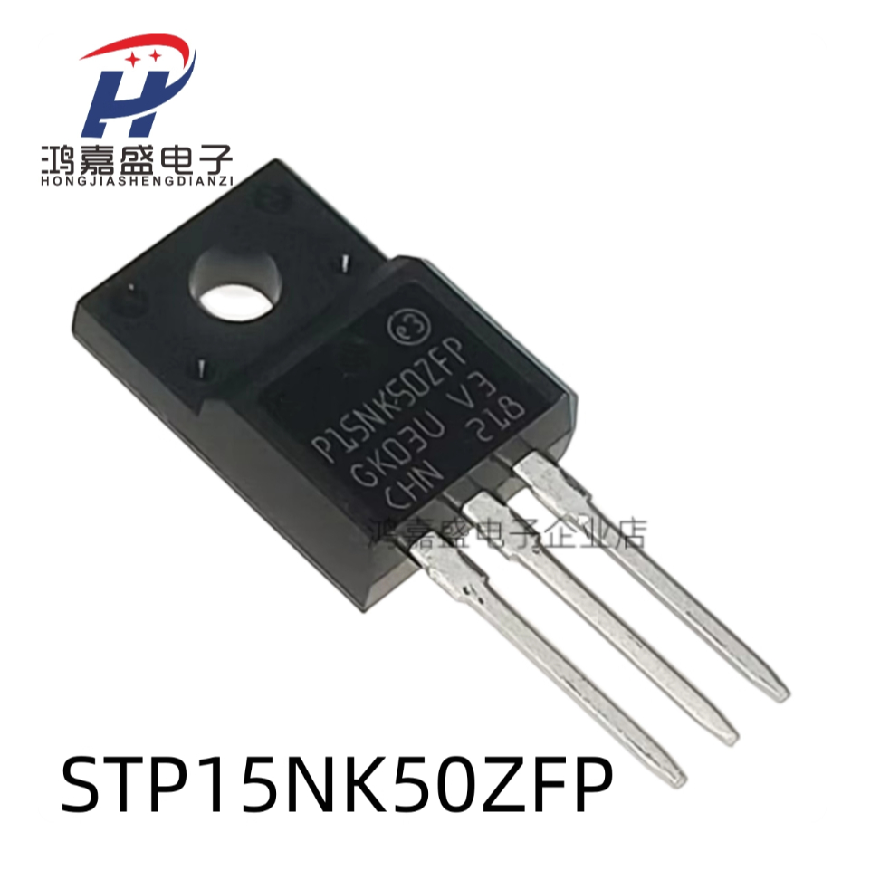 1-5PCS ยี่ห้อ-สต็อกใหม่ STP15NK50ZFP P15NK50Z STP20NM60FP P20NM60FP STP10NK80ZFP STP11NK50ZFP P11NK5