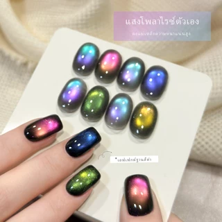 XEIJAYI 15ml - ยาทาเล็บเจลลายตาแมวสีน้ำเงินม่วงนกยูง: เงางามติดทนนาน