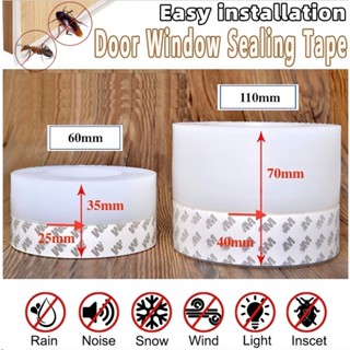 110 มม.  เทปปิดผนึกประตูด้านล่างกันแมลง Windproof กันเสียงปร…