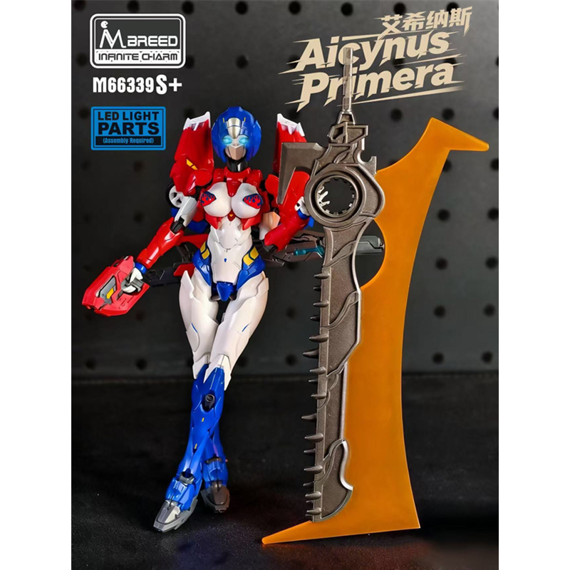 M ยี่ห้อ M66339S + พร้อมโคมไฟหัวตัดขนาดใหญ่ Aishinas Arcey ประกอบรุ่น Mecha รูป