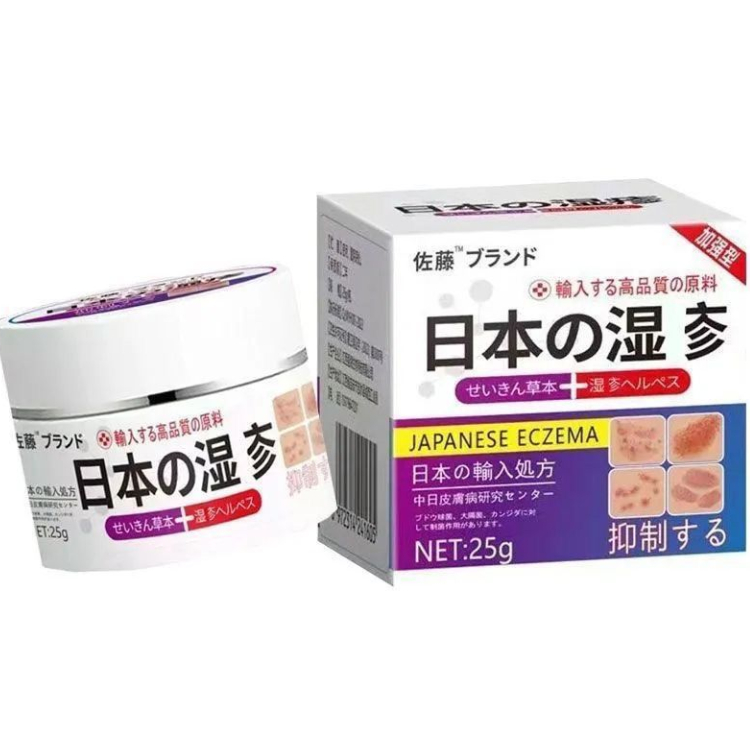 ของแท้ Sato Japan Eczema Cream 25g