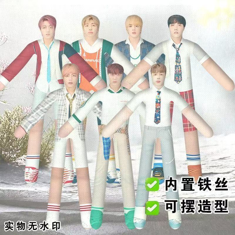 BTS BTS BTS Tian Jungkook Kim Taehyung Park Jimin Positive Negative Different Faced Mouse Dry Doll W