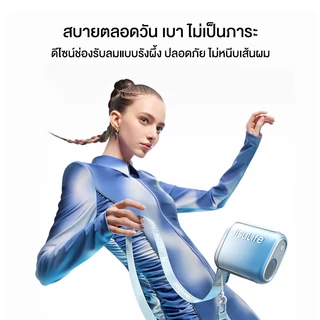 【สินค้าเข้าใหม่】JisuLife Neck fan life5 ปรับระดับได้ 100 แบบพกพา 4500mAh ใช้งานได้ 16 ชั่วโมง พัดลม USB แบบไม่มีใบพัด
