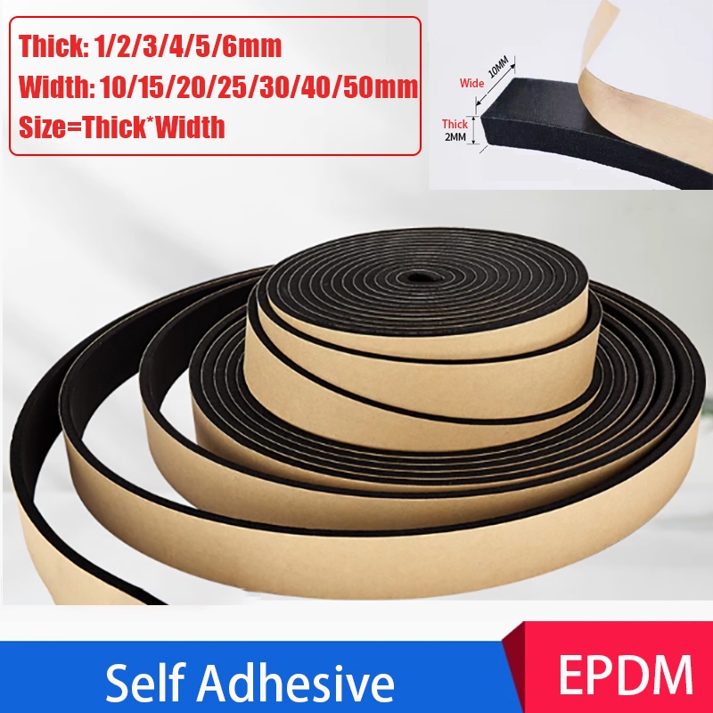 Neoprene Self Adhesive Backed Foam Sponge Strip EPDM Seal Roll Sheet หนา 1mm-5mm กว้าง 10/15/20/25/3