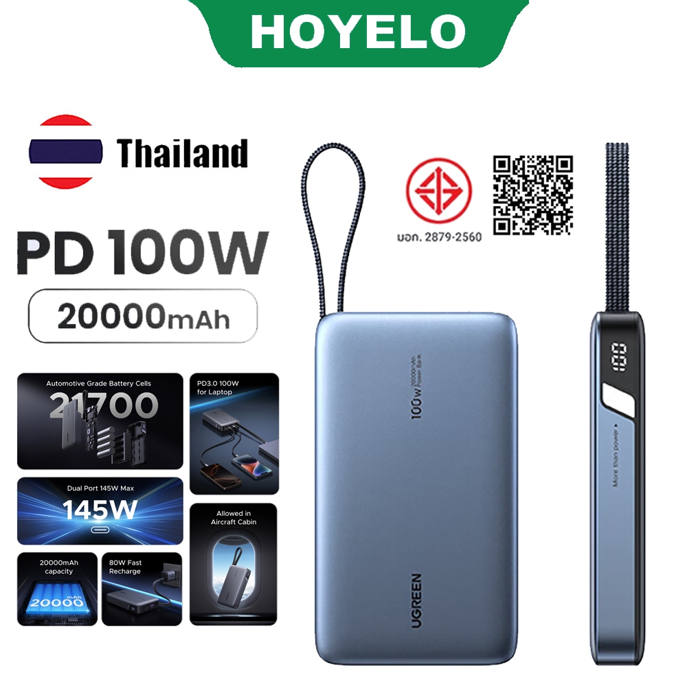 UGREEN 145W 20000mAh แล็ปท็อป Powerbank PD 100W Fast Charging 10000mAH 100W Power bank