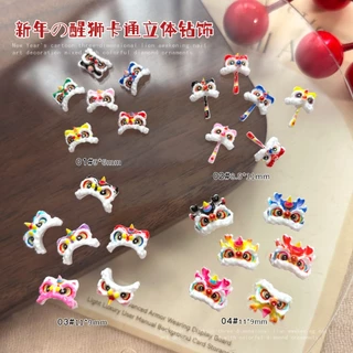 Rou Bao 50 ชิ้นเล็บใหม่จีนปีใหม่ Lion Dance เล็บน่ารัก Art DIY ตกแต่ง