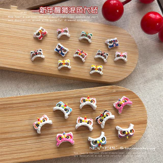 Rou Bao 50 ชิ้นเล็บใหม่จีนปีใหม่ Lion Dance เล็บน่ารัก Art DIY ตกแต่ง