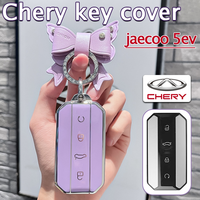Chery Jaecoo 5ev ฝาครอบกุญแจรถ Jaecoo 5ev เคสกุญแจรีโมท Chery jaecoo 5ev ฝาครอบกุญแจ Jaecoo 5ev เคสก