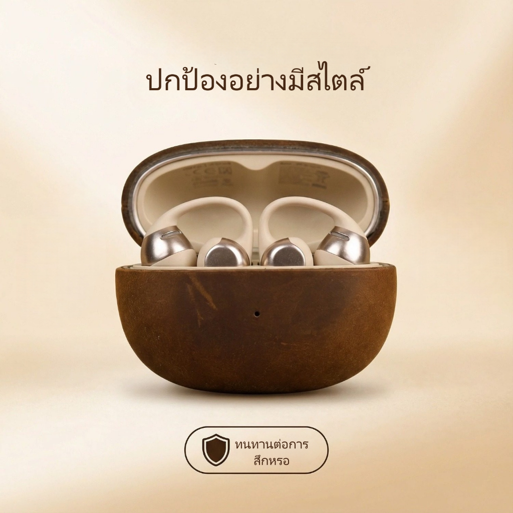 เหมาะสําหรับ Shokz OpenDots ONE E310/OpenDots 2 E320 | ทําด้วยมือในอิตาลี Crazy Horse หนัง Retro ทนทาน Shock-Resistant หูฟังกรณีอย่างเป็นทางการโรงงานเดียวกัน Made