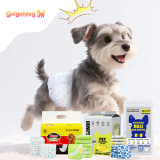 Donos Diary 8-20 ชิ้นชายผ้าอ้อมสุนัขสัตว์เลี้ยงแบบใช้แล้วทิ้…