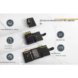 กระเป๋ารถกระบะจริงกล่องอลูมิเนียมอัตโนมัติ RFID Anti Magnetic Anti Theft Brush กระเป๋าสตางค์แฟชั่นชั้นสูงพร้อมซิปและกระเป๋าเงินทอน