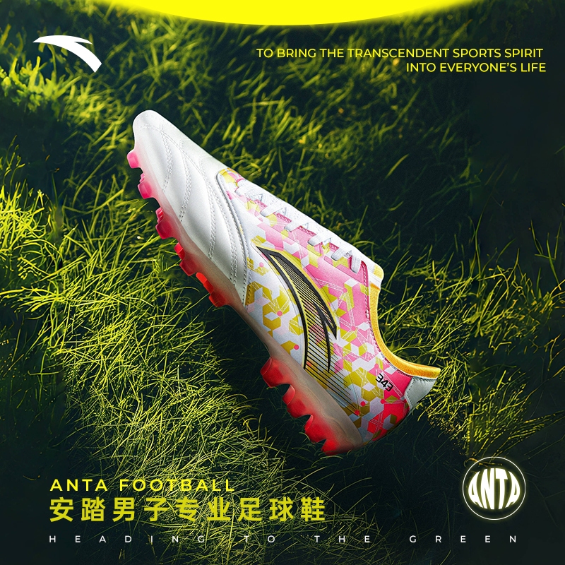 ANTA Men Sports Soccer Shoes Short-Spike Professional Soccer Training Match Shoes 412511122