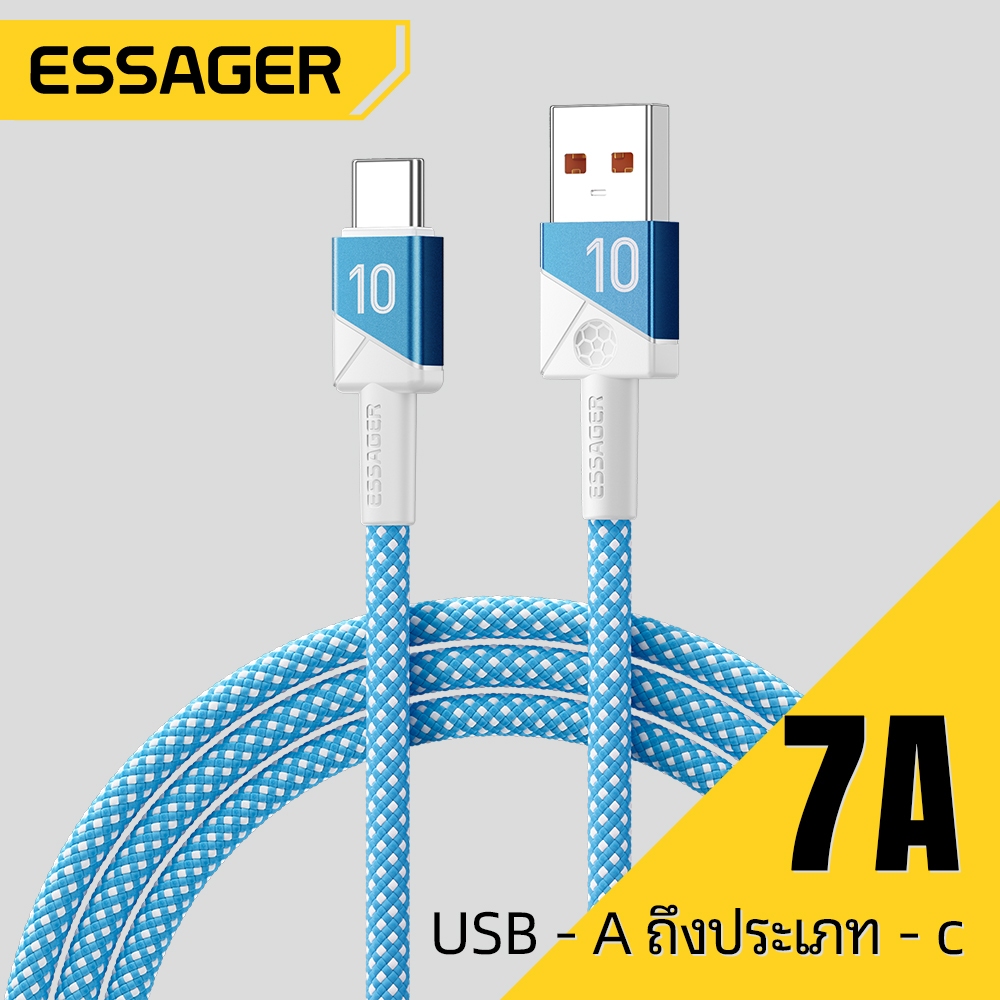 Essager USB-A ถึง Type-C 7A สายเคเบิลข้อมูลที่รองรับที่รองรับการชาร์จอย่างรวดเร็วกําลังสูงสําหรับ Huawei Realme