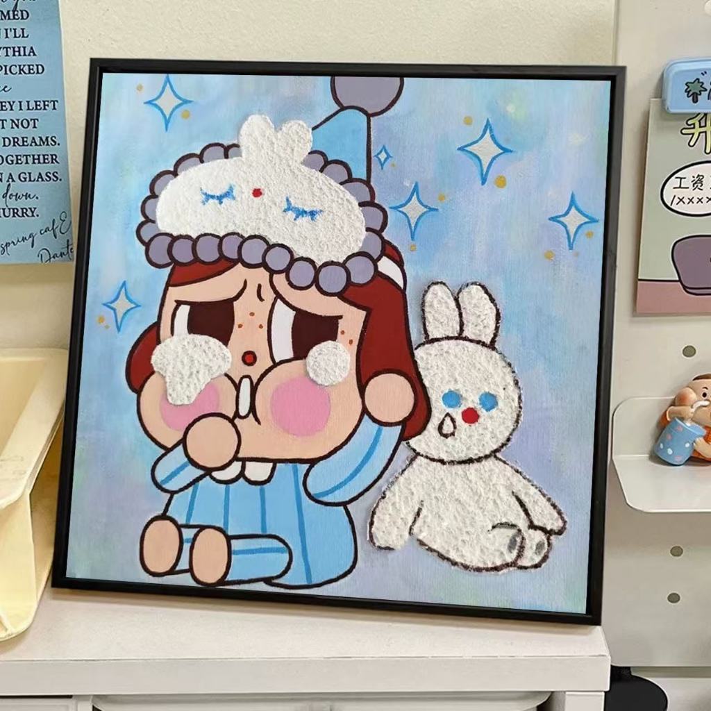 Crybaby diy Digital Quartz Sand Texture ภาพวาด Hand-Filled ตกแต่งสําหรับเพื่อน