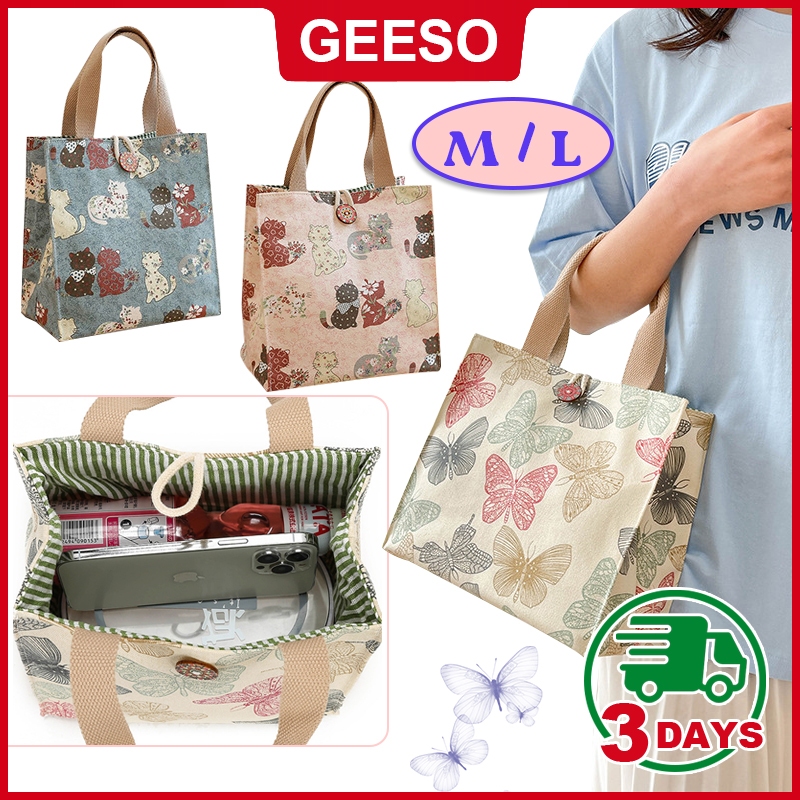 GEESO Bento Bag Canvas Tote Bag Fashion กล่องอาหารกลางวัน Bag 帆布手提袋