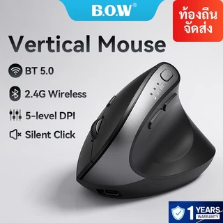 BOW MW261/MD190 Series เมาส์ตามหลักสรีรศาสตร์เมาส์สองโหมด 2.4G ไร้สาย/บลูทูธรุ่นชาร์จสําหรับเดสก์ท็อปโน้ตบุ๊คแล็ปท็อป