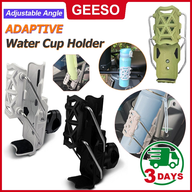 GEESO ที่วางขวดจักรยานอเนกประสงค์ / 360° หมุนได้/ปรับได้สําหรับขวดขนาด 32-77 มม. เหมาะสําหรับถ้วยน้ํ