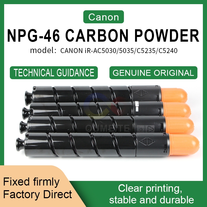เหมาะสําหรับตลับหมึก NPG46 C5235 C5255 toner C5030 C5035 C5240 C5045 C5051