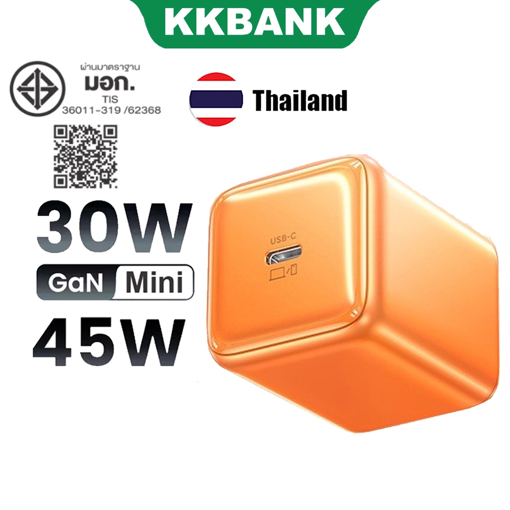 KKABNK By UGREEN 45W/30W Compact USB C Fast Charger PD3.0 GaN Charger