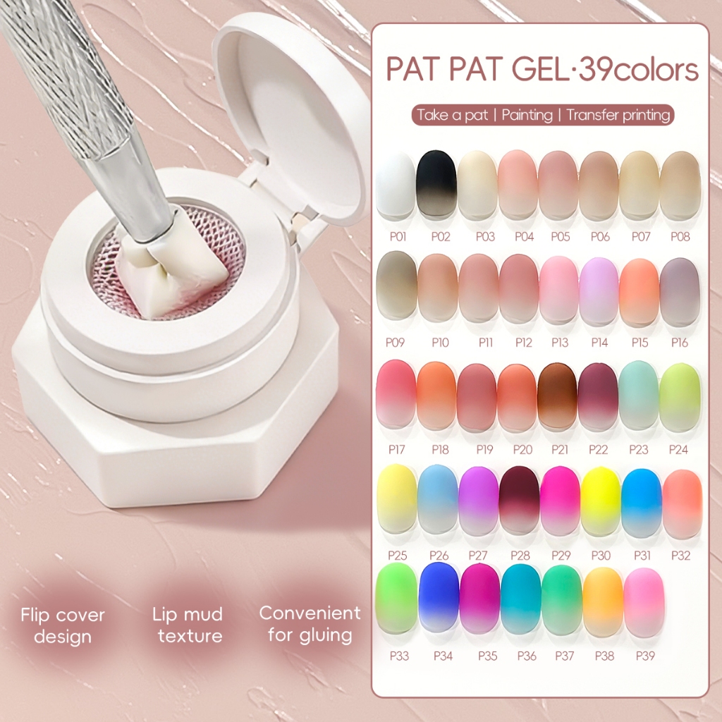 FRESCOBALDI - 39 Gradient Cushion Gel Nail Polishes, เหมาะสำหรับร้านทำเล็บและใช้ในชีวิตประจำวัน