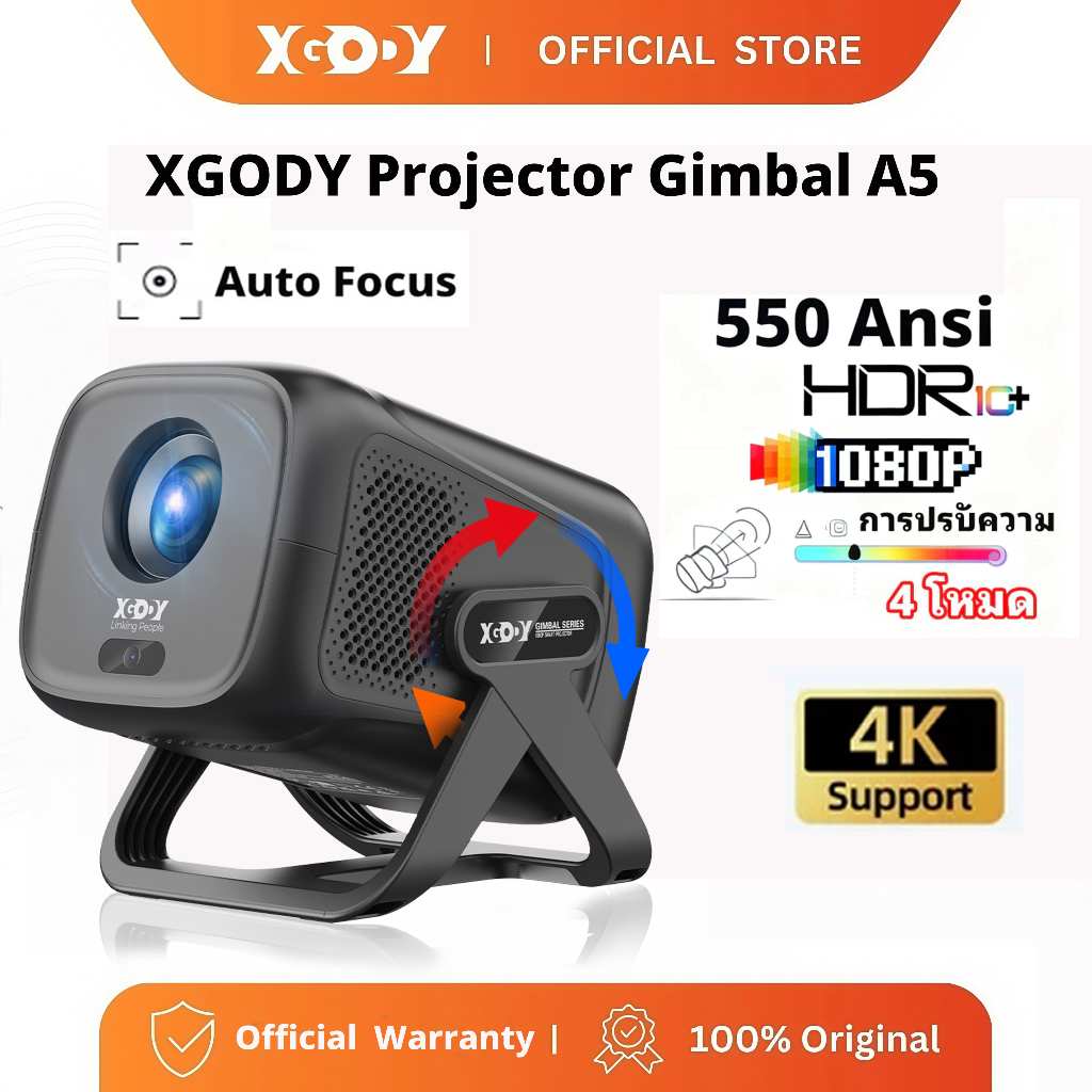 XGODY A5 มินิโปรเจคเตอร์อัจฉริยะ 4K HDR10 1080P YouTube ปรับแต่งภายใน แอนดรอยด์ 11