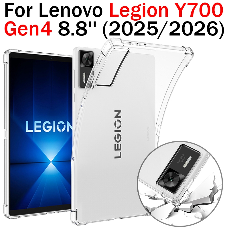 สําหรับ Lenovo Legion Y700 2026 Gen4 8.8 Soft TPU เคสกันกระแทก Y700 2025 Gen 4 แท็บเล็ต DIY โปร่งใสก