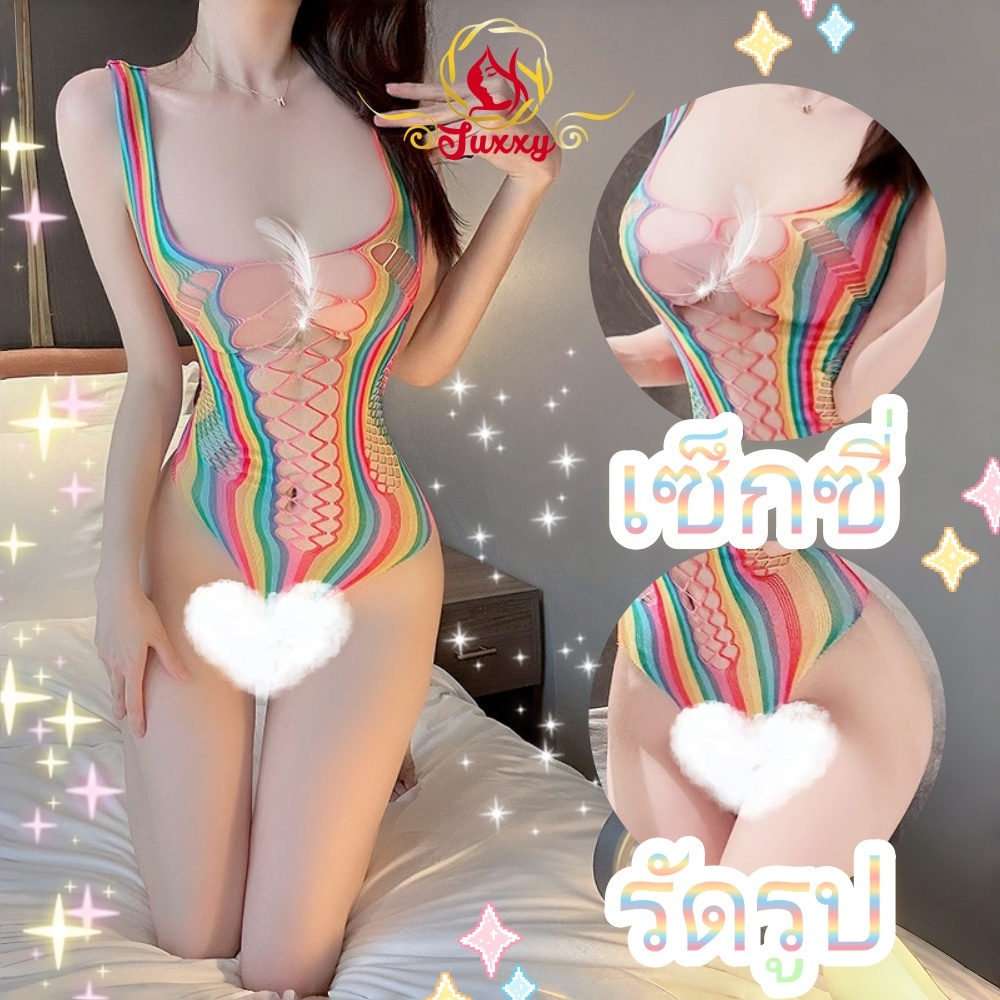 juxxy ชุดนอนลายซีทรู ลูกไม้ สไตล์แฟชั่นสำหรับผู้หญิง ไซส์ M-5XL